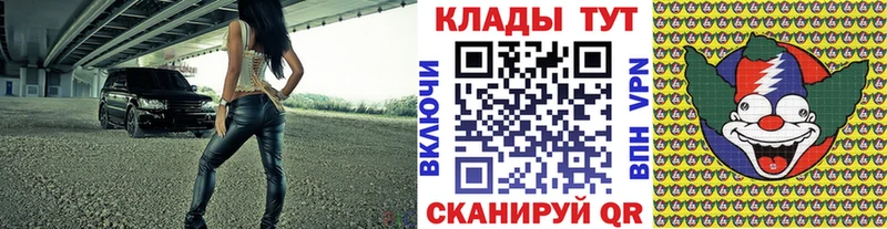 Наркошоп купить Канабис  АМФ  А ПВП  Гашиш  МЕФ  Вятские Поляны