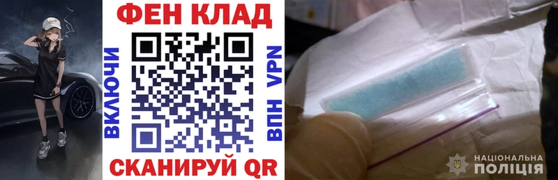 Купить закладки  Вятские Поляны  АМФЕТАМИН Розовый 