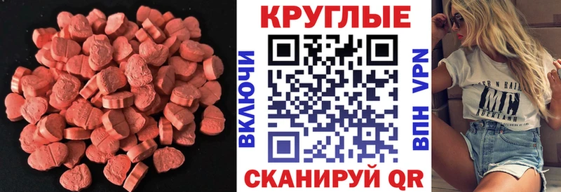Экстази louis Vuitton Вятские Поляны