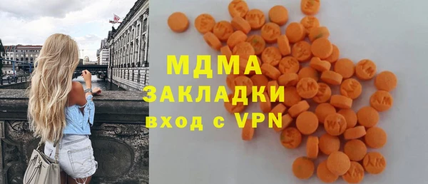 дживик Кодинск