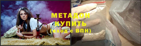 кокаин перу Козловка