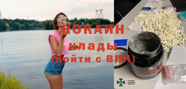 МДПВ Козельск