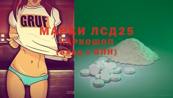 дживик Кодинск