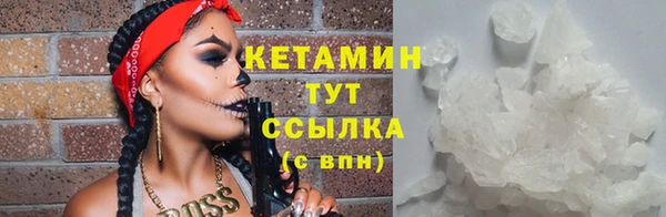 дживик Кодинск