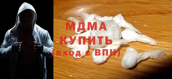 скорость mdpv Коряжма