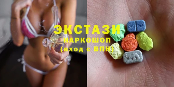 кокаин перу Козловка