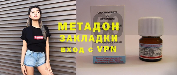 дживик Кодинск