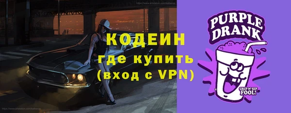 кокаин перу Козловка