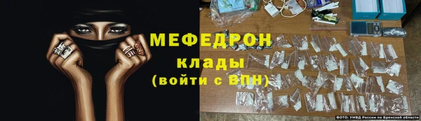 дживик Кодинск