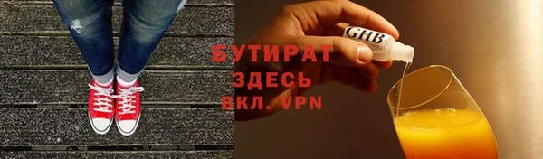 кокаин перу Козловка