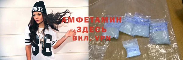 МДПВ Козельск