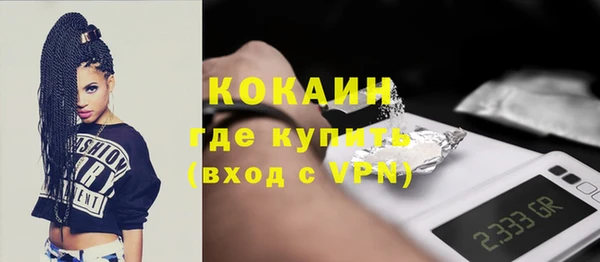 МДПВ Козельск