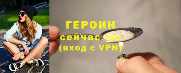 дживик Кодинск