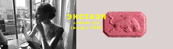 кокаин перу Козловка