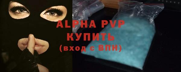 кокаин перу Козловка