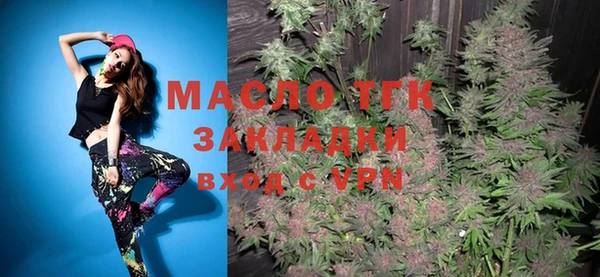кокаин перу Козловка