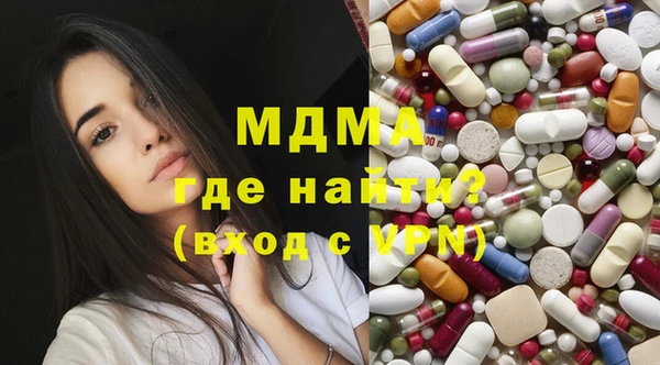 кокаин перу Козловка