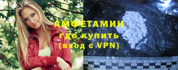 кокаин перу Козловка