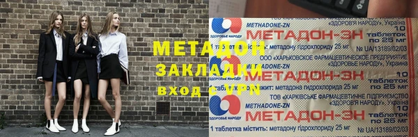 дживик Кодинск