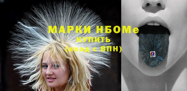 дживик Кодинск