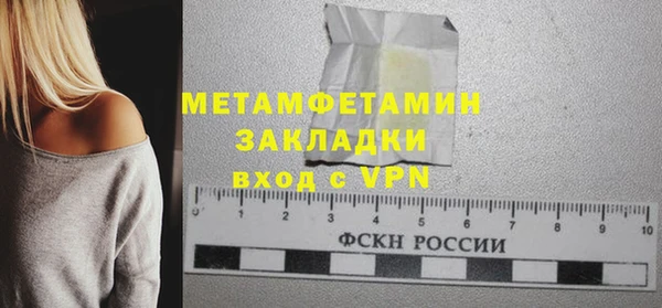 дживик Кодинск