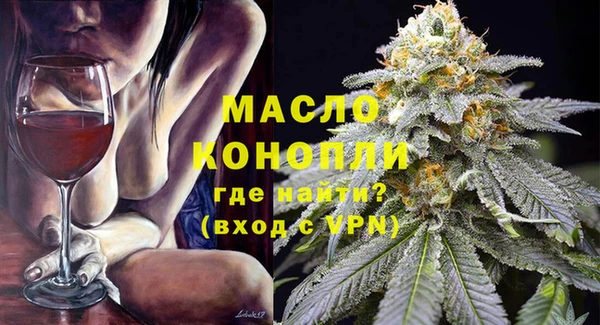 дживик Кодинск