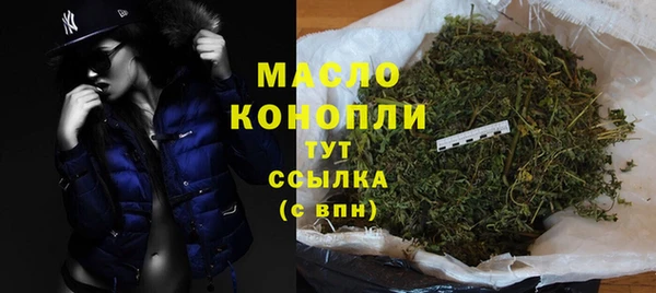 кокаин перу Козловка