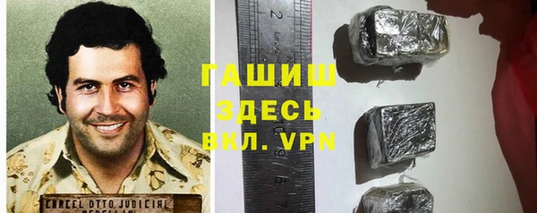 дживик Кодинск