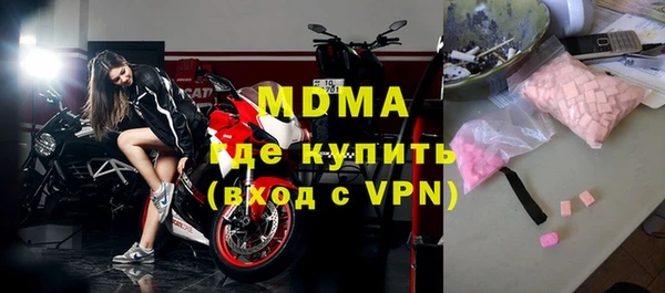 кокаин перу Козловка