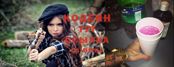 mdma Корсаков